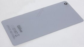 Qilive Lazer Selecline Battery Compartment Lid - Kws-w10-203-602-001 Battery Cover (white)