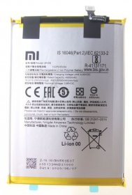 Xiaomi Phone Battery Packs - Bn56 46020000425d Battery-bn56-30%soc-c3l