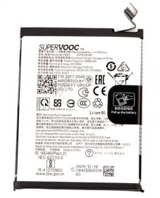 Oneplus Phone Battery Packs - Blpb25 621035000188 Lithium Ion Battery Giulia 12001015924 (cph2647-cph2645) Giulia
