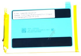 Xiaomi Phone Battery Packs - Bn5r 1330101000177d Xiaomi Redmi A3 4g (2024) Replacement Battery 5000mah Bn5r