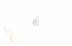 Lamp Cover - C00937412 488000937412 Lamp Cover [Whirlpool Indesit]