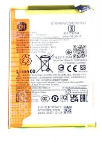 Xiaomi Phone Battery Packs - Bn5q 1330101000156b Battery-bn5q-30%soc