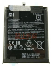 Xiaomi Phone Battery Packs - Bm4f 46bm4fa04193 Battery Bm4f 30%soc