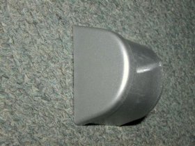 Square Bracket - 1007299 Front Panels Cap Left [Amica]