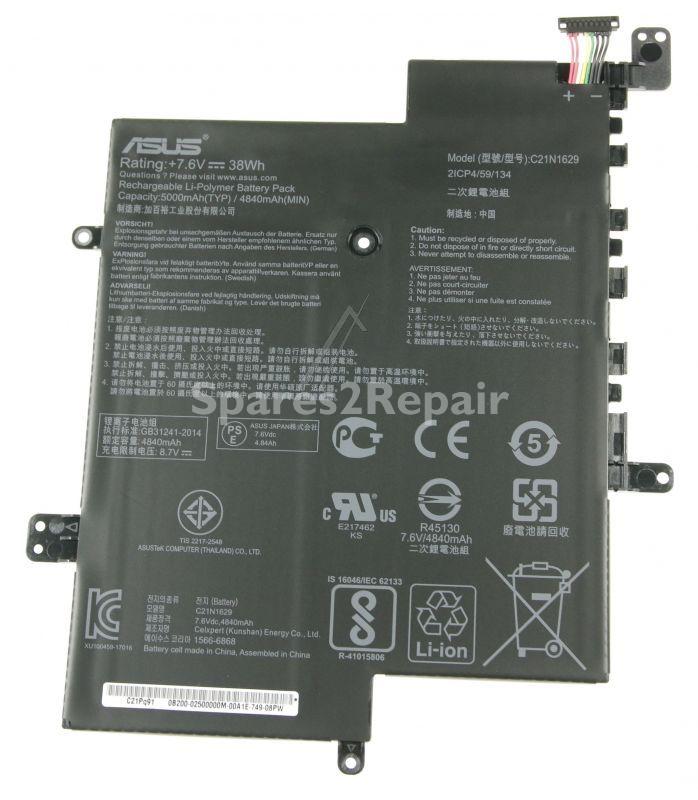 Asus Laptop Battery - C21n1629 0b200-02500000 E203 Battery-lg Poly-c21n1629