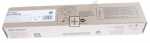 Sharp Toner Cartridge - Mx51gtya Sharp Toner Gelb Mx4112na- 4112n- 5112na- 5112a 18k