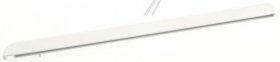 Ornamental Rail - 42090998 R Compartment Shelf Trim-left-3320(s w) [Vestel]