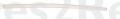 Tube - 4228230800 C00928226 Suction Tube Insulator [Arcelik]