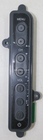 Tevion LCD4701 - Buttons